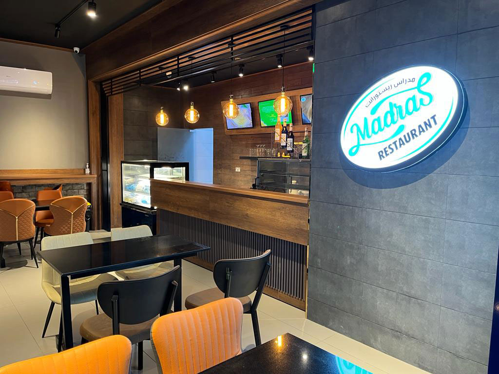 Madras restaurant