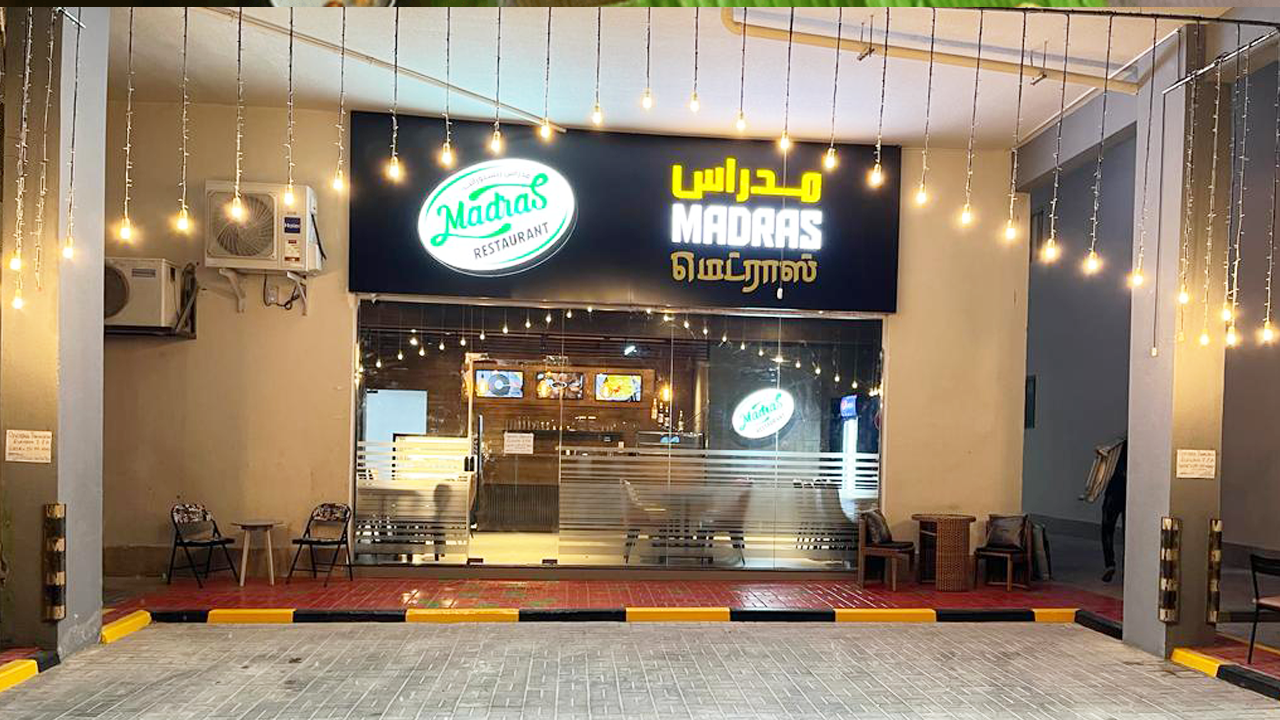 Madras restaurant